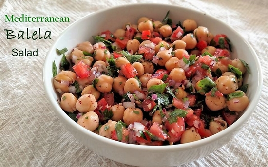 Mediterranean Balela Salad